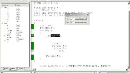 求51单片机视频教程,mcs51单片机学习视频-加密狗模拟网