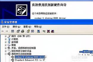 加密狗克隆教程视频,usbkey克隆教程-加密狗模拟网