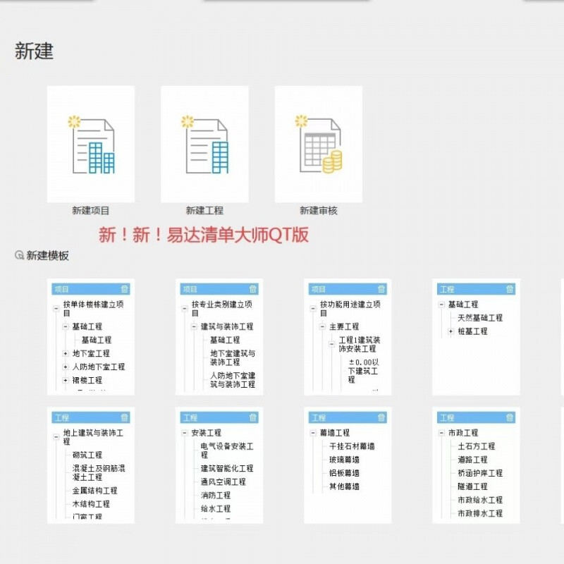 亿达加密狗多少钱,怎么安装亿达加密狗驱动?-加密狗模拟网