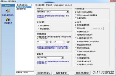 如何破解加密文件,efs加密文件破解-加密狗模拟网