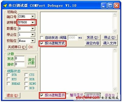 51单片机读写u盘,51单片机闪存读写-加密狗模拟网