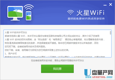 最好的aes加密软件是什么,哪个加密软件最好?-加密狗模拟网