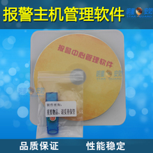 激光加密狗报警如何维护,什么是HL、HF线切割系统?-加密狗模拟网