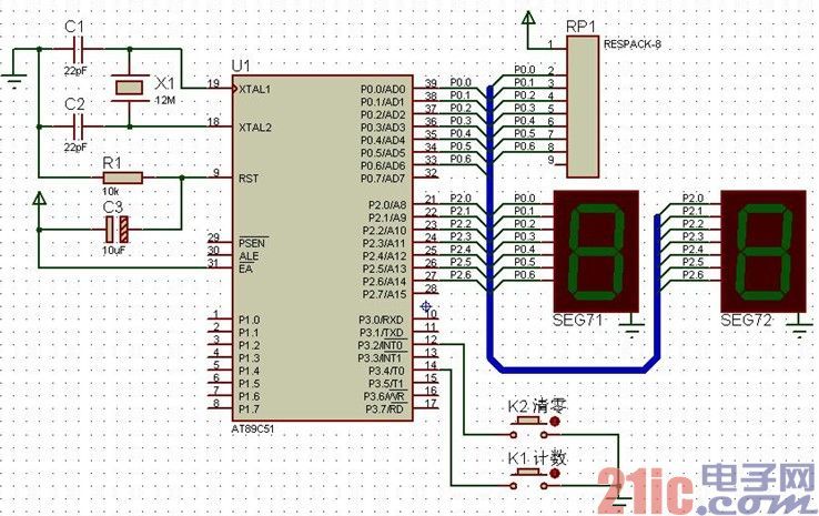 用51单片机汇编实现计数器,云南佳惠教育信息咨询有限公司-加密狗模拟网