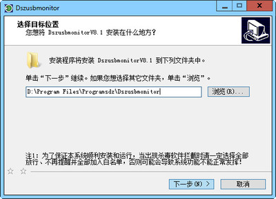 软件加密狗可以吗?通用加密狗拷贝工具-加密狗模拟网