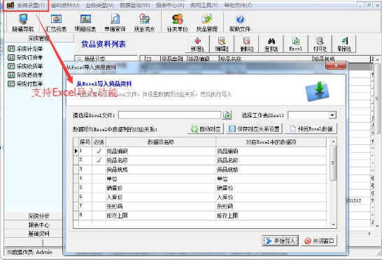 加密狗拷贝工具,UKey和加密狗有什么区别?-加密狗模拟网