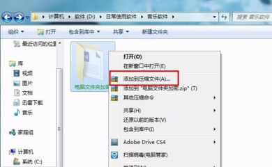 手机设置软件如何加密,iphone软件如何加密?-加密狗模拟网