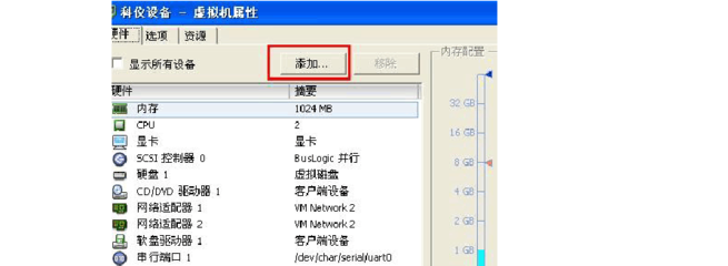 如何设置一个空加密狗并使其成为虚拟加密狗?-加密狗模拟网