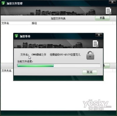 怎么放u盘做成加密狗,加密狗是u盘吗?-加密狗模拟网