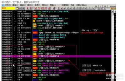 哪种加密狗比较好?一个读取加密狗数据的工具-加密狗模拟网