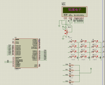 Stm32单片机原理,破解单片机程序违法吗?-加密狗模拟网