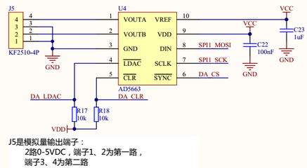 基于单片机的毕业设计,云南佳惠教育信息咨询有限公司-加密狗模拟网