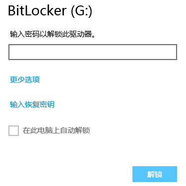 身份证加密保护,加密内容保护数据-加密狗模拟网