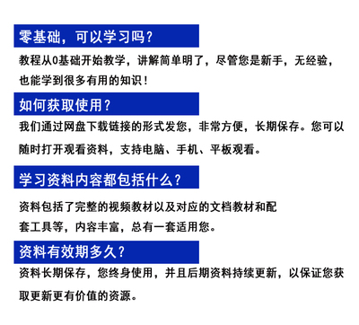 毛囊克隆技术、生命的克隆技术-加密狗模拟网