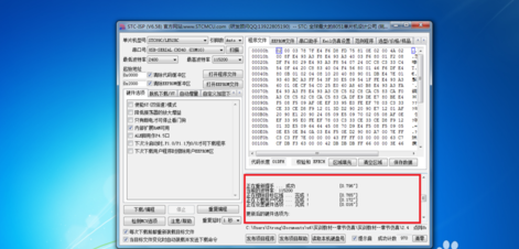 51 单片机烧录软件,手机有51单片机的刻录软件吗?-加密狗模拟网