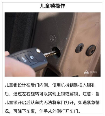 防盗门指纹密码锁的优缺点,以及哪些品牌的智能锁比较好?-加密狗模拟网