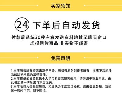 如何克隆加密狗?克隆加密狗会对原始加密狗产生负面影响-加密狗模拟网