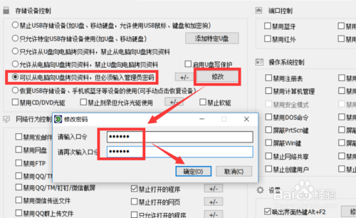 Usb 加密狗怎么使用,正版加密狗多少钱?-加密狗模拟网