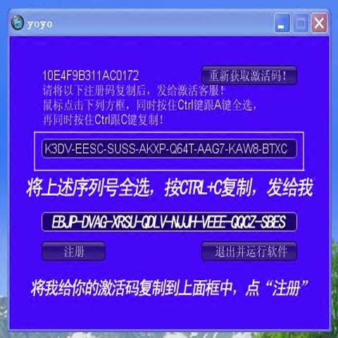 使用加密狗步骤,如何破解加密狗?-加密狗模拟网