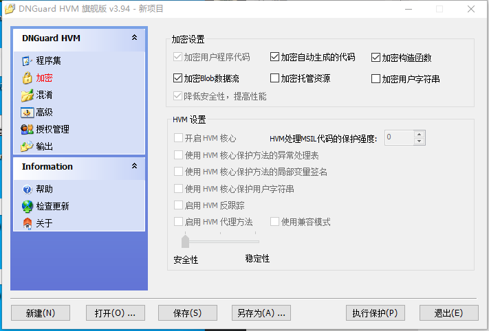 java程序如何制作加密狗,谁制作了pkpm加密狗?-加密狗模拟网