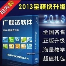 买一个正版加密狗要多少钱?郑州云道科技有限公司-加密狗模拟网