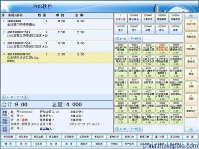 如何查看加密狗属于哪个软件,以及如何查看加密狗的内容-加密狗模拟网