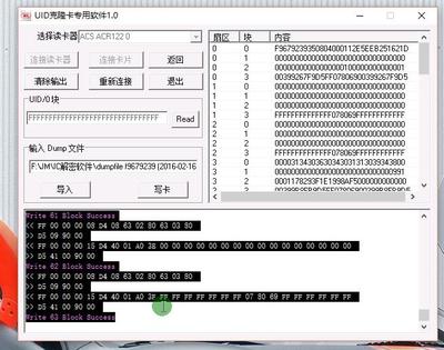 木工工具和水果采摘工具视频教程-加密狗模拟网