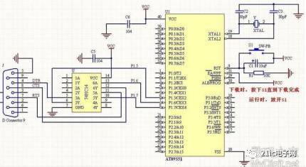 51 单片机系统板,51单片机最小系统板-加密狗模拟网