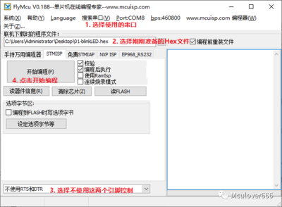 51单片机在线编程,c51单片机编程-加密狗模拟网