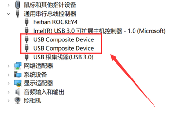 Rockey驱动程序未安装,ROCKEY4-USB驱动程序-加密狗模拟网