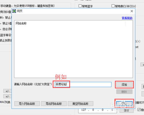 如何设置电子狗,以及使用加密狗的步骤-加密狗模拟网