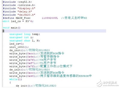 单片机编程快速学习方法,c51编程开发步骤?-加密狗模拟网