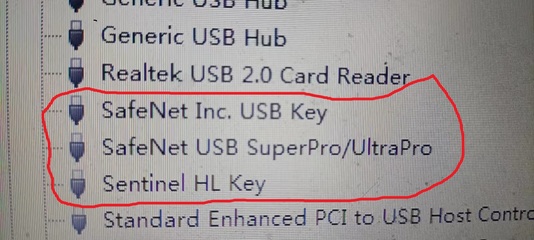 usb kb驱动程序、usb适配器驱动程序下载-加密狗模拟网