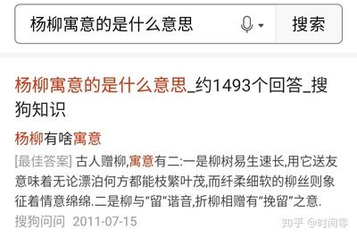 易语言加密狗是什么意思?正版密码狗多少钱?-加密狗模拟网