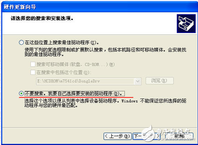 加密狗的硬拷贝和软拷贝加密狗坏了硬件损坏了怎么办?-加密狗模拟网