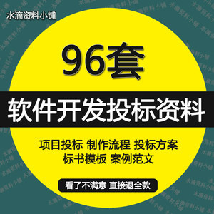 清华斯维尔加密狗升级版,清华斯维尔正版加密狗多少钱?-加密狗模拟网