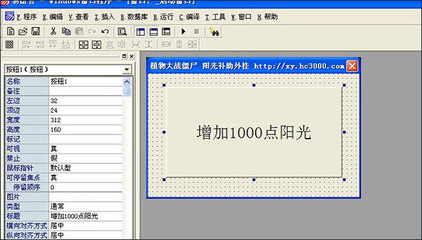 什么是加密狗?什么是加密狗,金亚特安全网加密狗?-加密狗模拟网