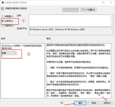 金雅特安全网加密狗,谁能解释一下如何使用加密狗?-加密狗模拟网