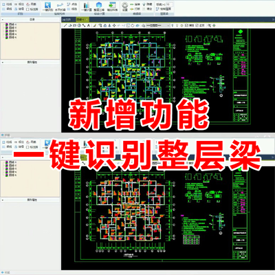 如何安装E吧软件,正版E吧软件多少钱?-加密狗模拟网