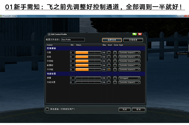 如何使用加密狗模拟器,加密狗模拟软件-加密狗模拟网