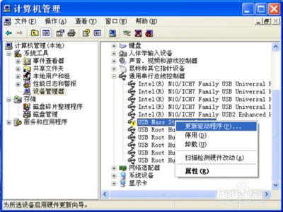 软件加密狗怎么用?,家政UGA V3的司机-加密狗模拟网