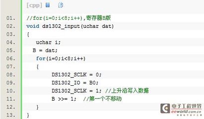 51 单片机程序修改,解决单片机程序修改问题?-加密狗模拟网