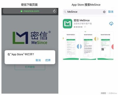 手机app怎么加密,什么加密软件好用?-加密狗模拟网