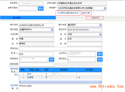 如何更改加密狗的插座和加密狗的安装方法-加密狗模拟网