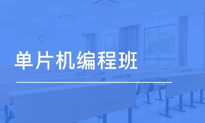 机器人编程技术培训、计算机编程技术培训-加密狗模拟网