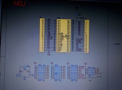 从零开始做单片机需要哪些知识?51单片机最小电路怎么做?-加密狗模拟网