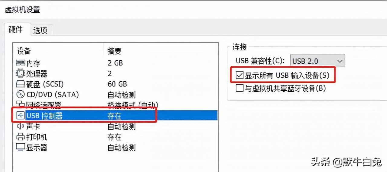 Usb无法识别加密狗、UKey和加密狗的区别?-加密狗模拟网