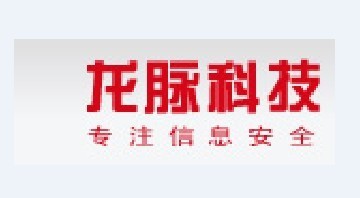 龙泉实业有限公司,ia300客户端是什么?-加密狗模拟网