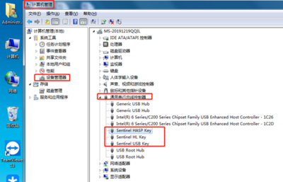 加密狗api,加密狗是怎么工作的?-加密狗模拟网