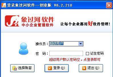 你说的计算机加密狗是什么意思?找不到加密狗是什么意思?-加密狗模拟网